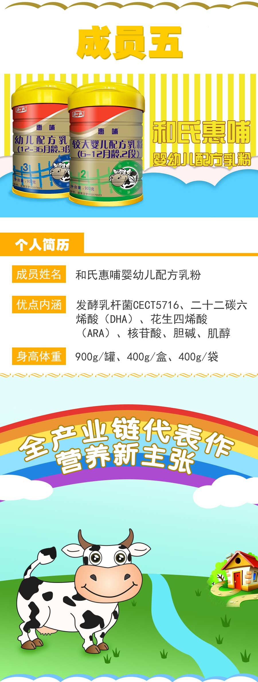 中国·3044永利集团(股份)有限公司-官方网站