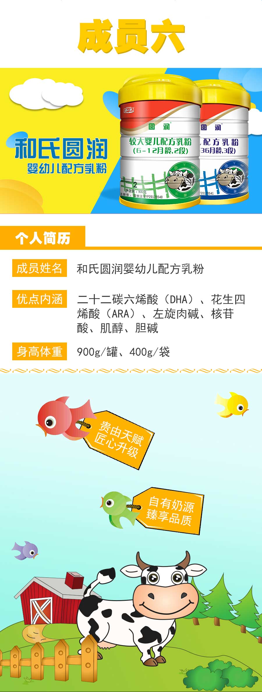 中国·3044永利集团(股份)有限公司-官方网站