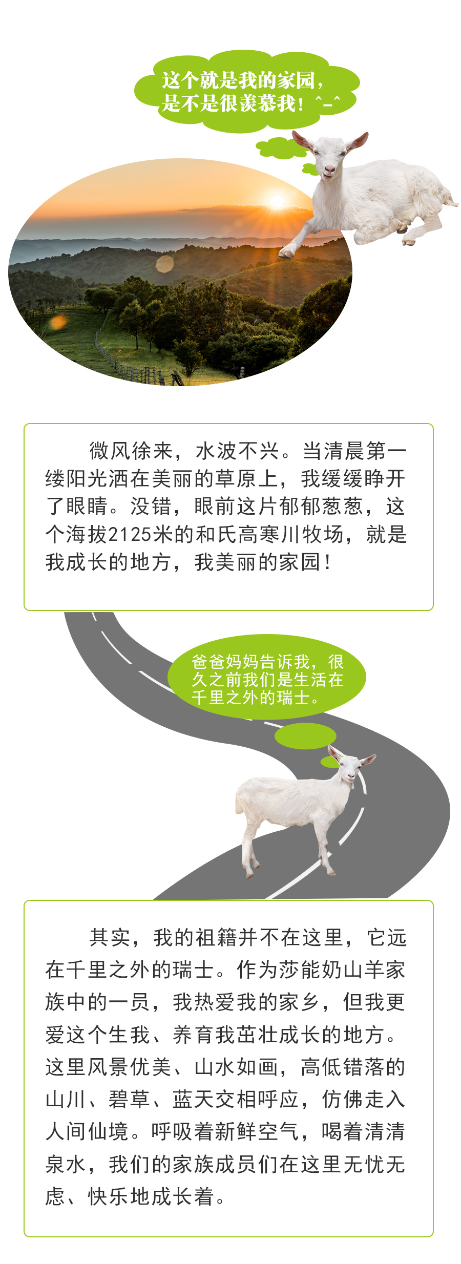 中国·3044永利集团(股份)有限公司-官方网站