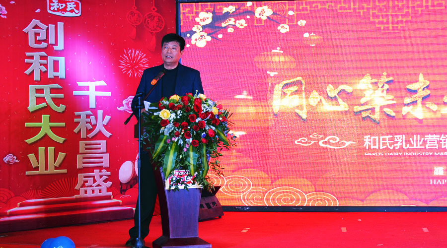 中国·3044永利集团(股份)有限公司-官方网站