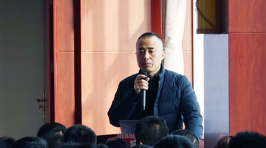 中国·3044永利集团(股份)有限公司-官方网站