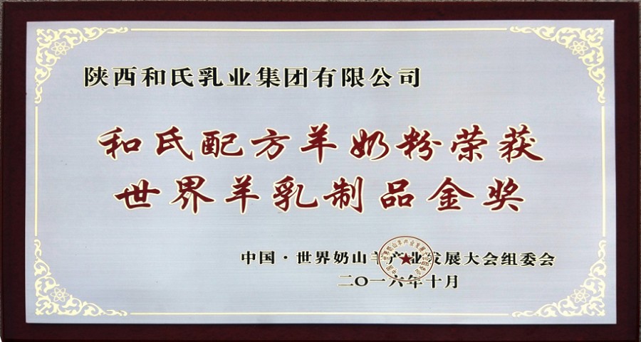 中国·3044永利集团(股份)有限公司-官方网站