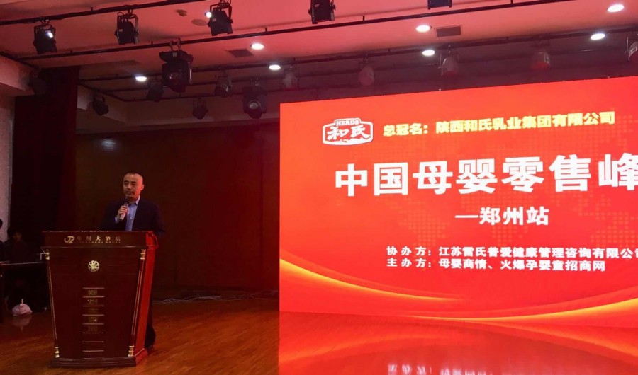 中国·3044永利集团(股份)有限公司-官方网站