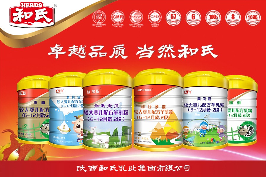 中国·3044永利集团(股份)有限公司-官方网站