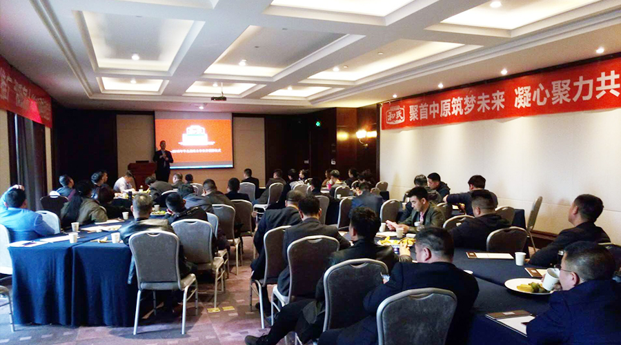 中国·3044永利集团(股份)有限公司-官方网站