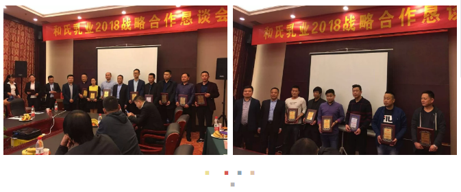 中国·3044永利集团(股份)有限公司-官方网站