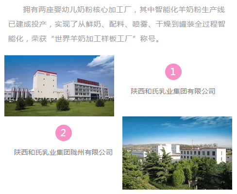 中国·3044永利集团(股份)有限公司-官方网站