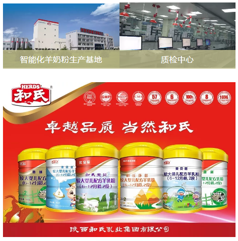 中国·3044永利集团(股份)有限公司-官方网站