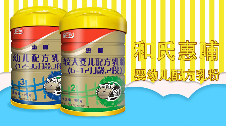 中国·3044永利集团(股份)有限公司-官方网站