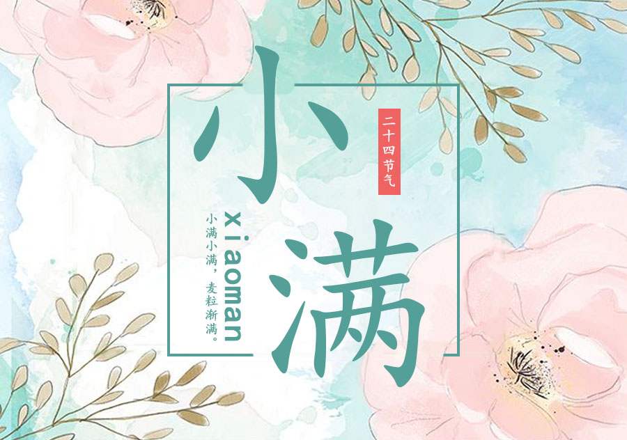 中国·3044永利集团(股份)有限公司-官方网站