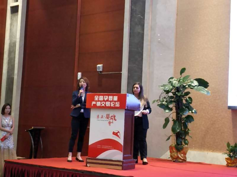 中国·3044永利集团(股份)有限公司-官方网站