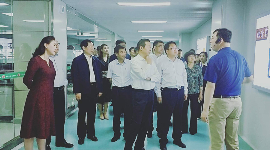 中国·3044永利集团(股份)有限公司-官方网站