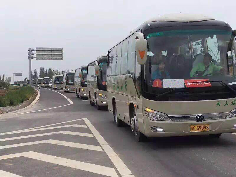 中国·3044永利集团(股份)有限公司-官方网站