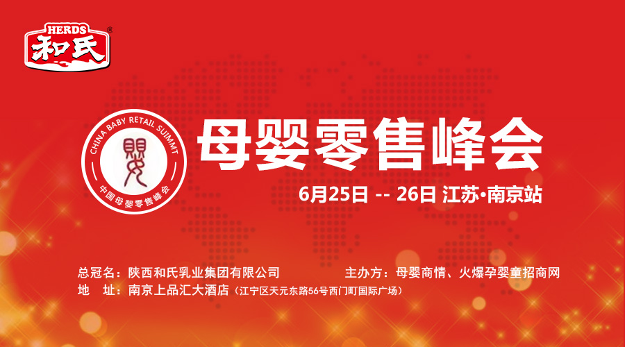 中国·3044永利集团(股份)有限公司-官方网站
