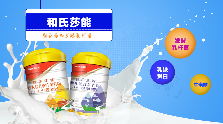 中国·3044永利集团(股份)有限公司-官方网站