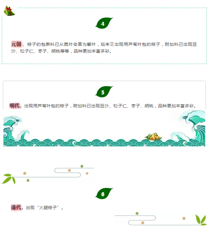 中国·3044永利集团(股份)有限公司-官方网站