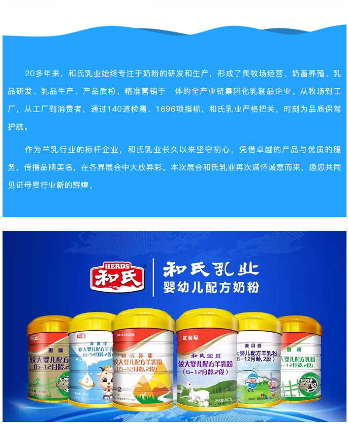 中国·3044永利集团(股份)有限公司-官方网站