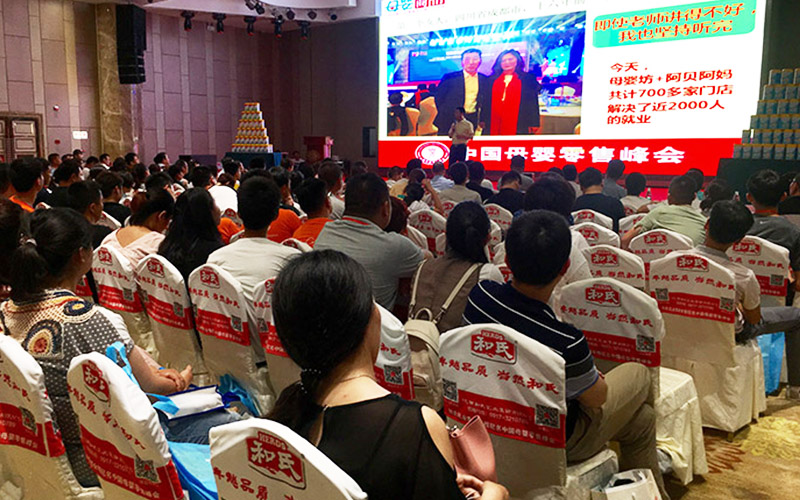 中国·3044永利集团(股份)有限公司-官方网站