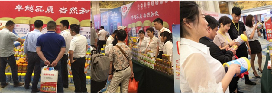 中国·3044永利集团(股份)有限公司-官方网站