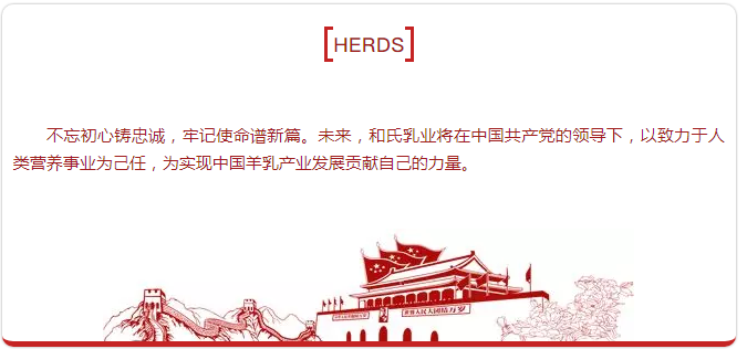 中国·3044永利集团(股份)有限公司-官方网站