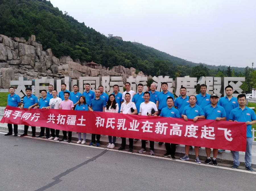 中国·3044永利集团(股份)有限公司-官方网站