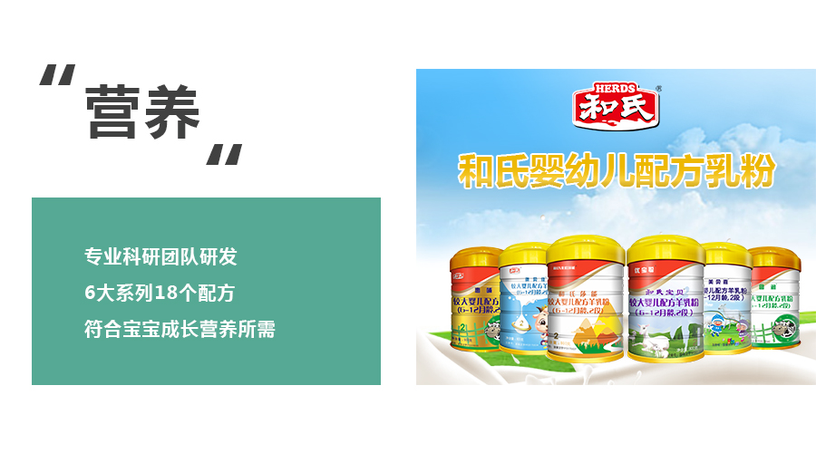 中国·3044永利集团(股份)有限公司-官方网站