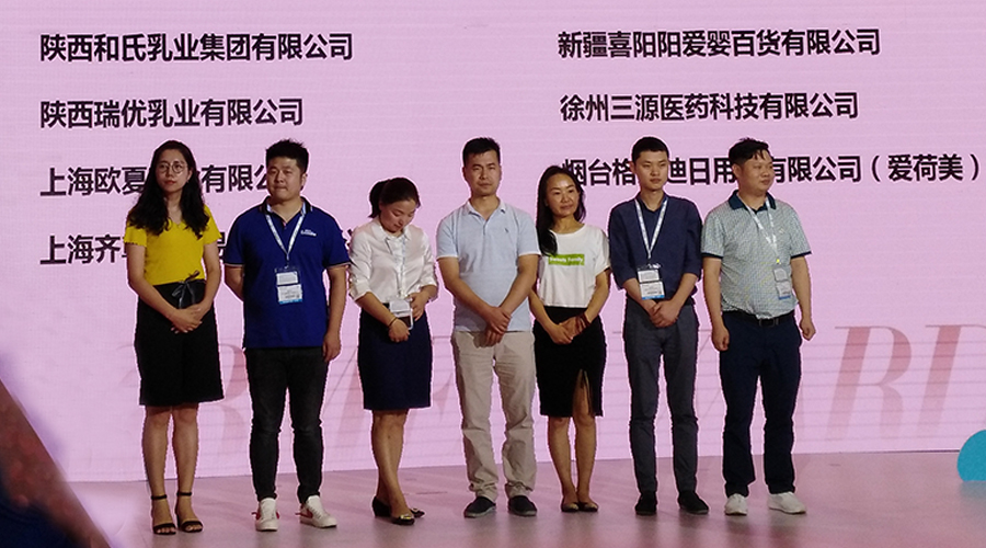 中国·3044永利集团(股份)有限公司-官方网站