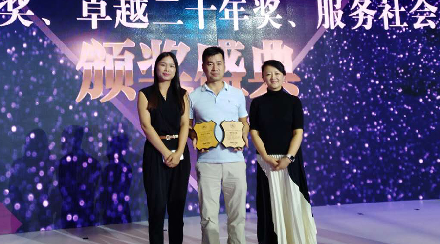 中国·3044永利集团(股份)有限公司-官方网站