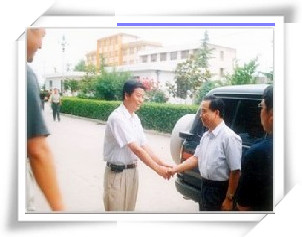 中国·3044永利集团(股份)有限公司-官方网站