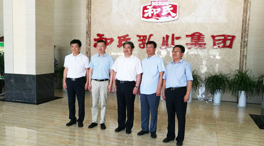 中国·3044永利集团(股份)有限公司-官方网站