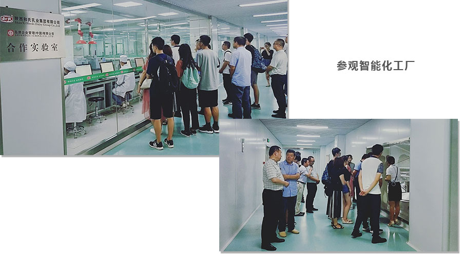 中国·3044永利集团(股份)有限公司-官方网站