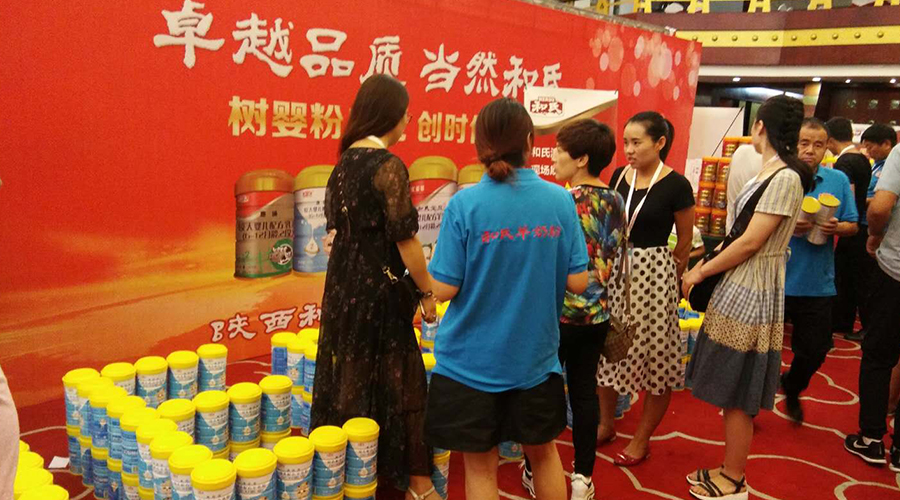 中国·3044永利集团(股份)有限公司-官方网站