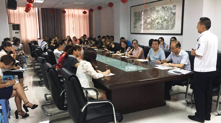 中国·3044永利集团(股份)有限公司-官方网站