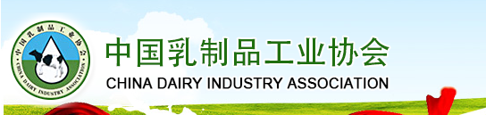 中国·3044永利集团(股份)有限公司-官方网站