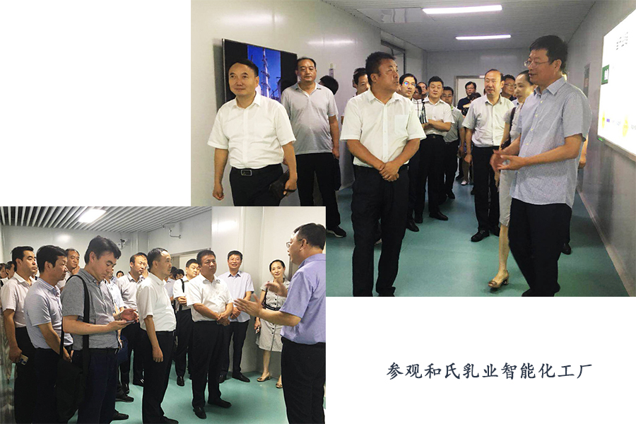 中国·3044永利集团(股份)有限公司-官方网站