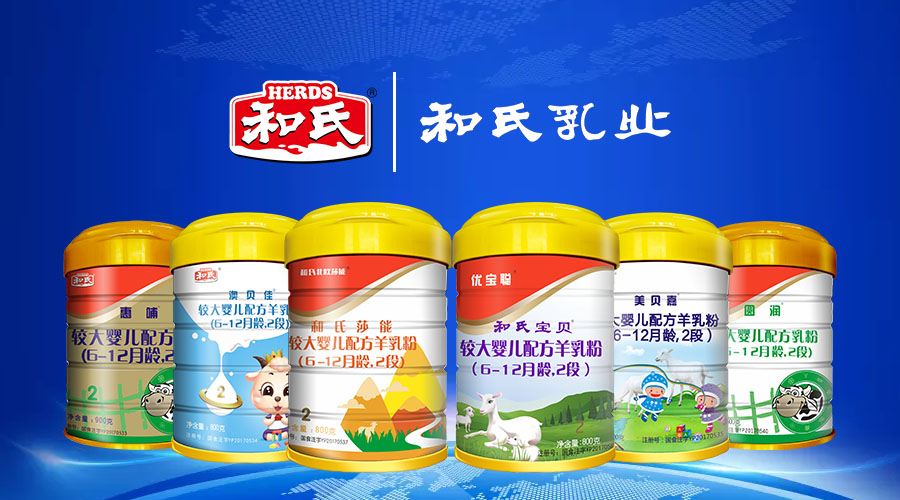 中国·3044永利集团(股份)有限公司-官方网站