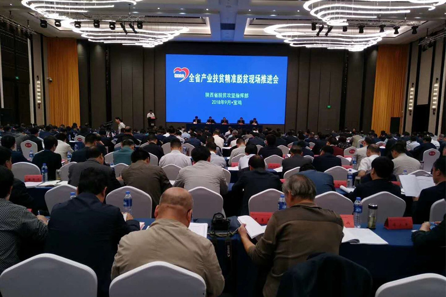 中国·3044永利集团(股份)有限公司-官方网站