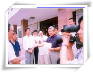 中国·3044永利集团(股份)有限公司-官方网站