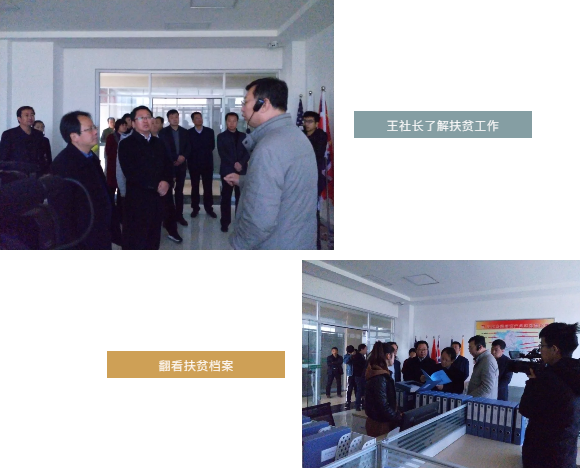 中国·3044永利集团(股份)有限公司-官方网站