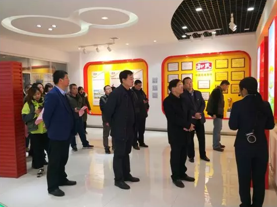 中国·3044永利集团(股份)有限公司-官方网站