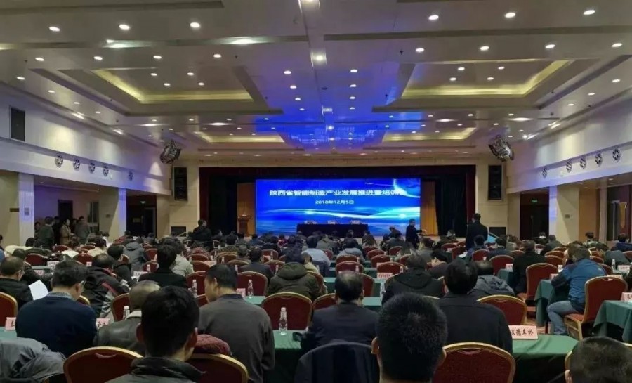 中国·3044永利集团(股份)有限公司-官方网站