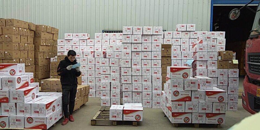 中国·3044永利集团(股份)有限公司-官方网站