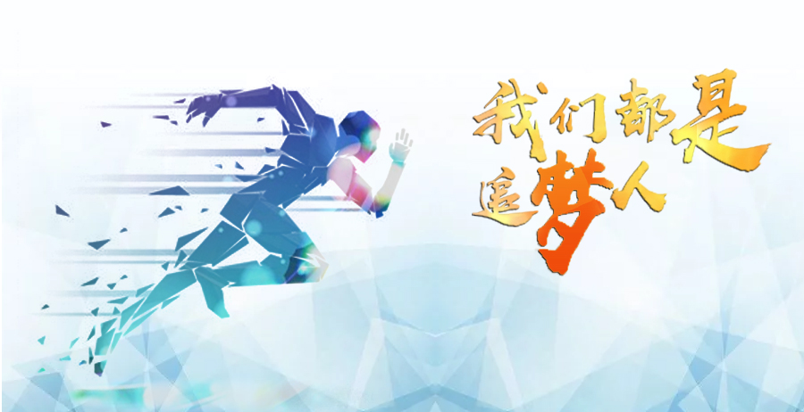 中国·3044永利集团(股份)有限公司-官方网站