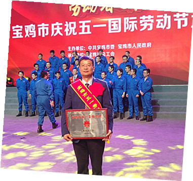 中国·3044永利集团(股份)有限公司-官方网站