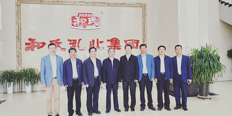 中国·3044永利集团(股份)有限公司-官方网站