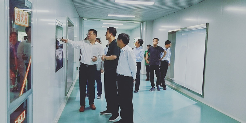 中国·3044永利集团(股份)有限公司-官方网站