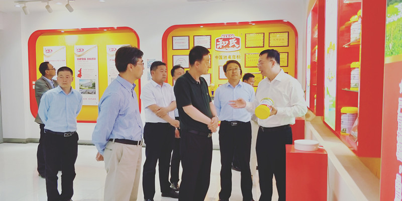 中国·3044永利集团(股份)有限公司-官方网站