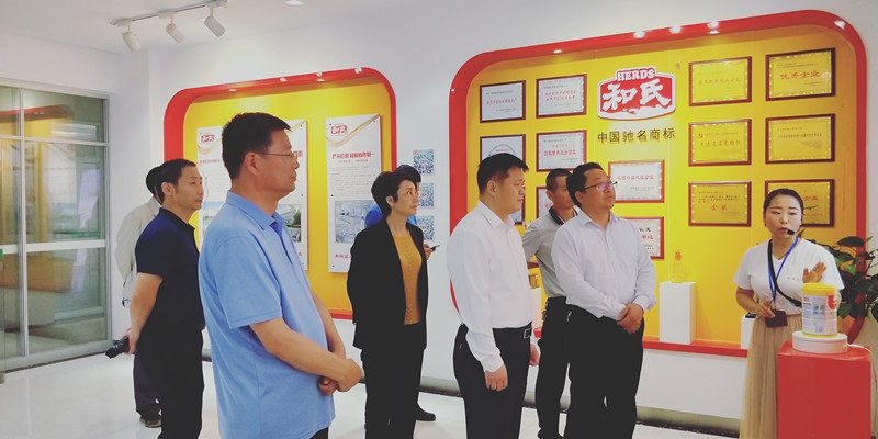 中国·3044永利集团(股份)有限公司-官方网站