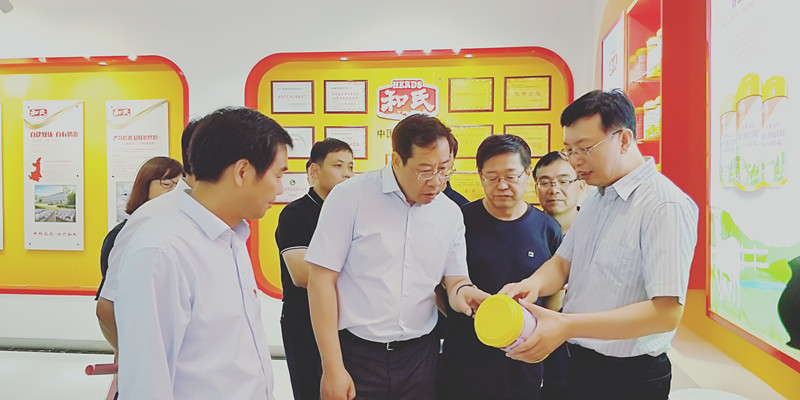 中国·3044永利集团(股份)有限公司-官方网站