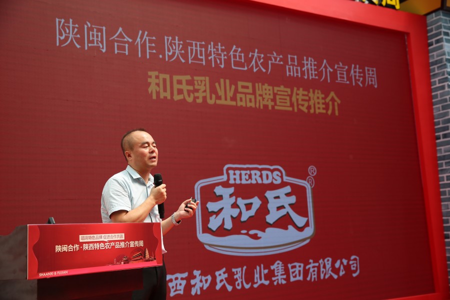 中国·3044永利集团(股份)有限公司-官方网站